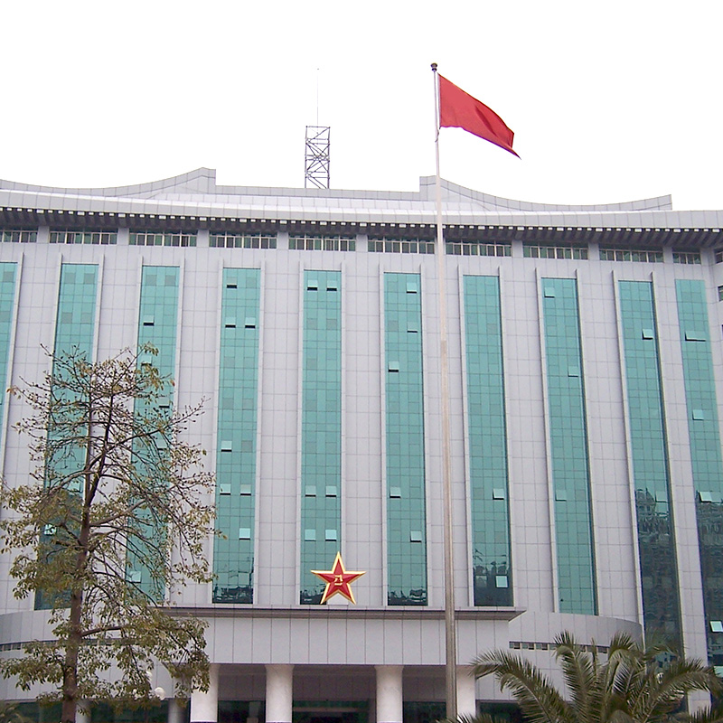 广州军区司令部