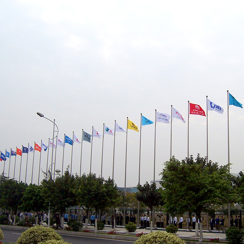 广州开发区管委会